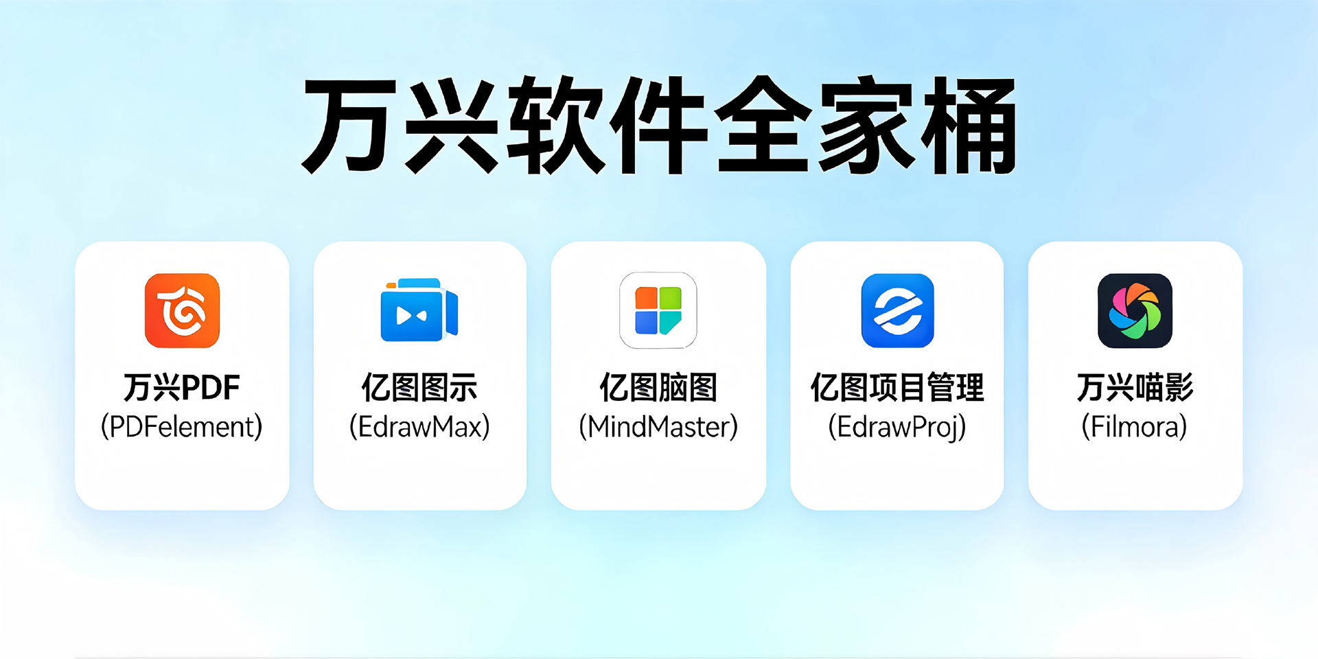 j9国际站集团